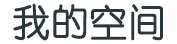 鄂州市新闻网